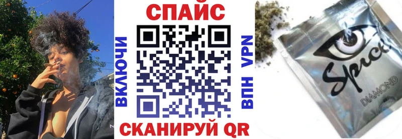 цены   дарк нет формула  БУТИРАТ жидкий экстази  Новотроицк 