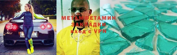 круглые Баксан