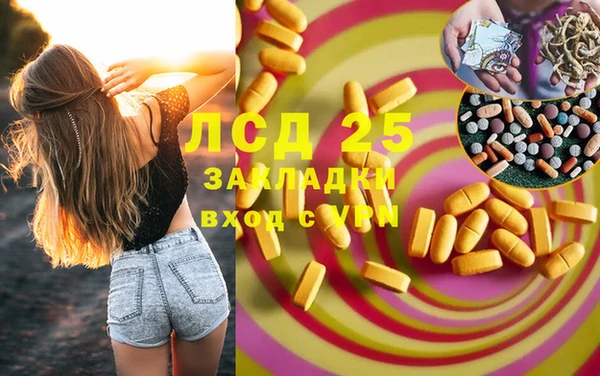 круглые Баксан