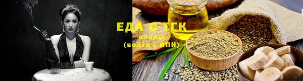 круглые Баксан