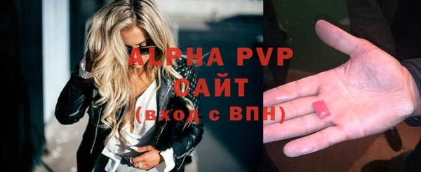 круглые Баксан