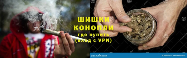 бошки Покров