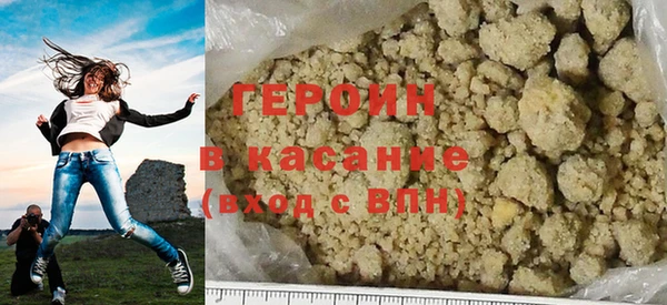 круглые Баксан