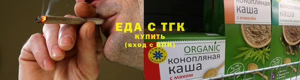 круглые Баксан