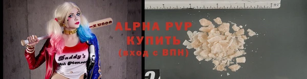 PSILOCYBIN Покровск