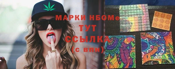 круглые Баксан