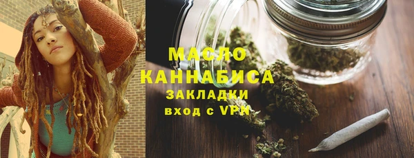 круглые Баксан