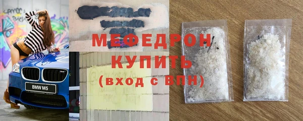 бошки Покров