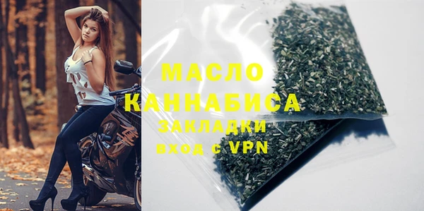 круглые Баксан