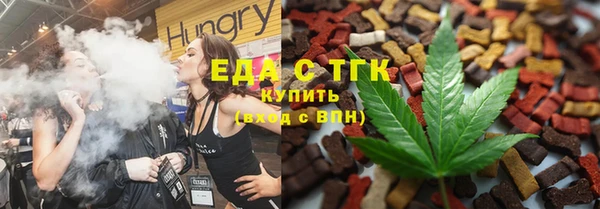 круглые Баксан