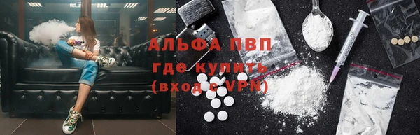 круглые Баксан